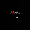 rasha.sardamy13