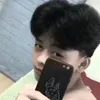 hmoobxs