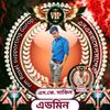 shakilhasanjoy521
