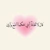 asmaa.said15
