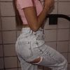 Rylee Shank
