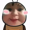 trungsiucuti
