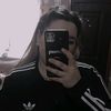 малая