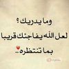 maram__yahya