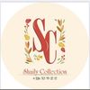 shailycollection