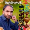 shahidnaseem4231