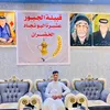 sajad.6851