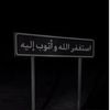 fayez__501