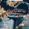 user2927393137767