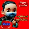 m..r..noi