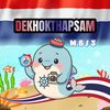 dekhokthapsam