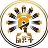 hanande43