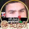 mohammedhazem9319