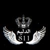 saddam.sr3
