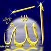 rsooeljabar