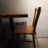 insaninsomnia