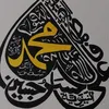 i.love.kashmir216