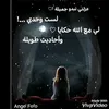 usersnd6x6nwee