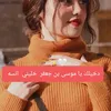 users45o