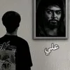 alisalam865