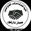 user6211777612808
