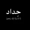 ta7zz