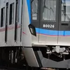 keisei3200