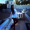 lesley2461luloii2