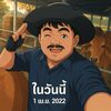 user9jugytwe1q