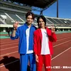 OTP SS & KR