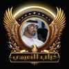ذياب النعيمي أصحاب الهمم 🇦🇪