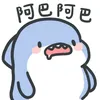 7._.14jenny