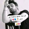 selkou.meilid