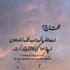 raniawan29