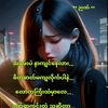 dawzinmar028