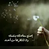 mohamedzamil676