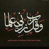 abd_hafid.10