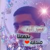 user8193717434965