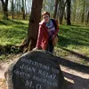 verochka_1963