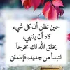 user2735620115146