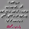 44mahmi_