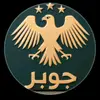 ahmadsaad5332