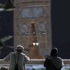 user99018847