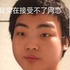 jjfamousjj