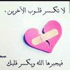 user8d0g3z57sxhvvnjjuyfd