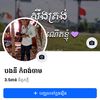user6562102115946