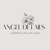 angeldetails96