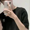 lytankit