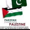 sohaib_rajput34