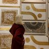 aya_ammar15